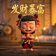 排列3和值中奖多少钱
